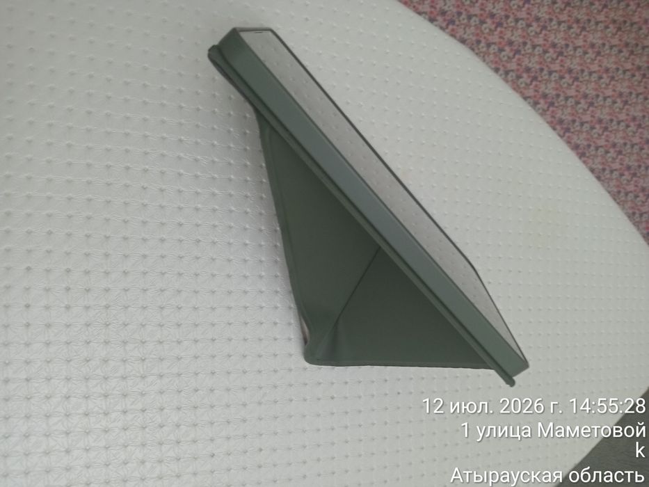 Samsung galaxy tab A9