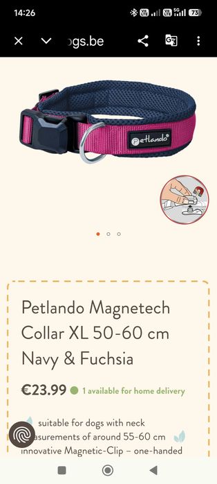Zgarda pentru caine Petlando