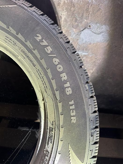 Продам зимние автошины