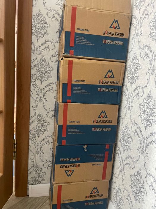 Продам керамические плитки