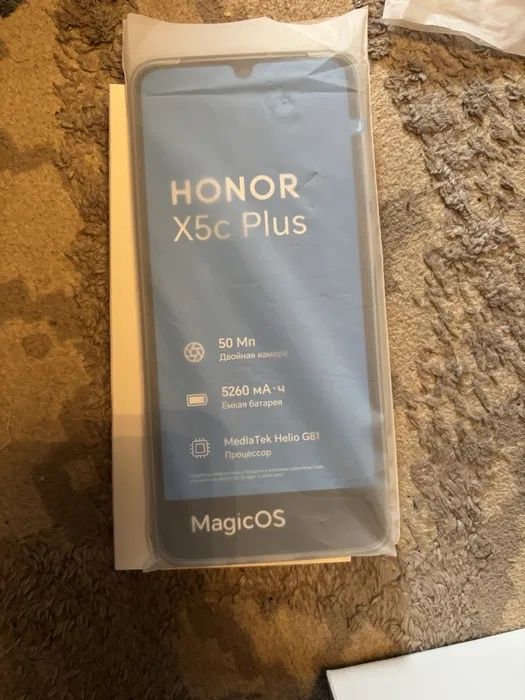 Honor X5c Plus 128gb