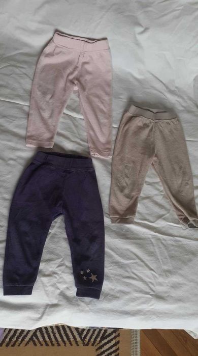 дънки и долнички Лупило