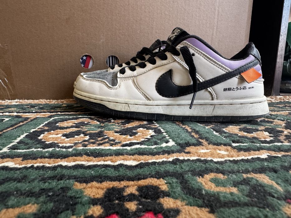 Кроссовки Nike sb Dunk low ae86