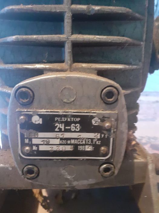 Чеврясный редуктор