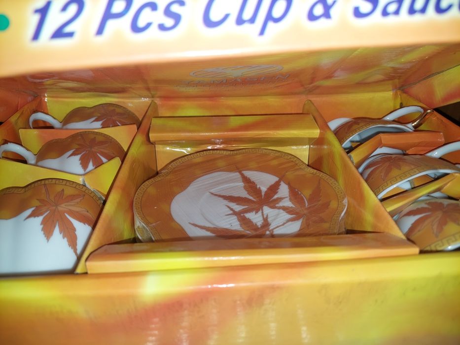 Set de cești pentru cafea