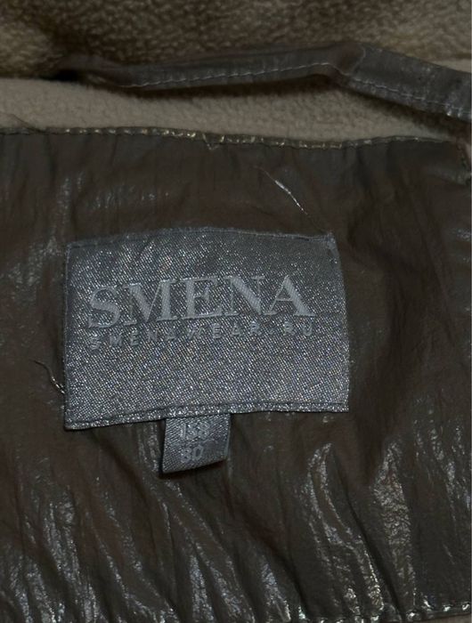 Куртка удлиненная на девочку 10-12 лет