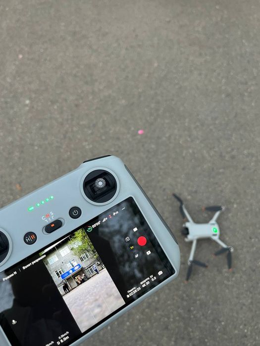 Dji mini 3 pro combo complect