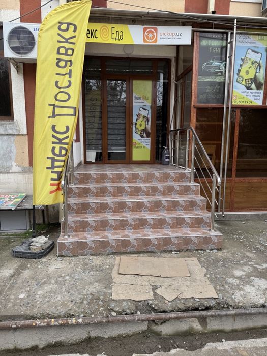 Сдаётся помещение аренду