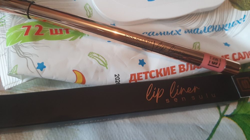 Карандаш для губ