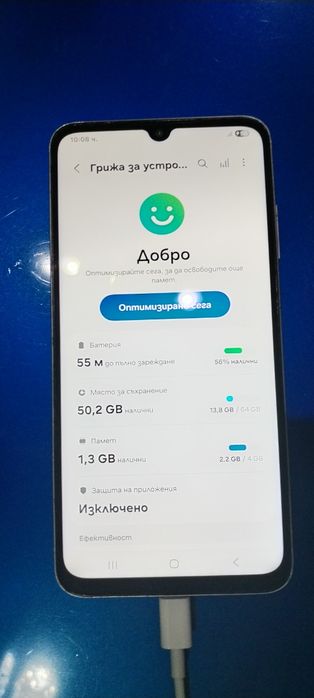 Samsung a05s 64gb ram4