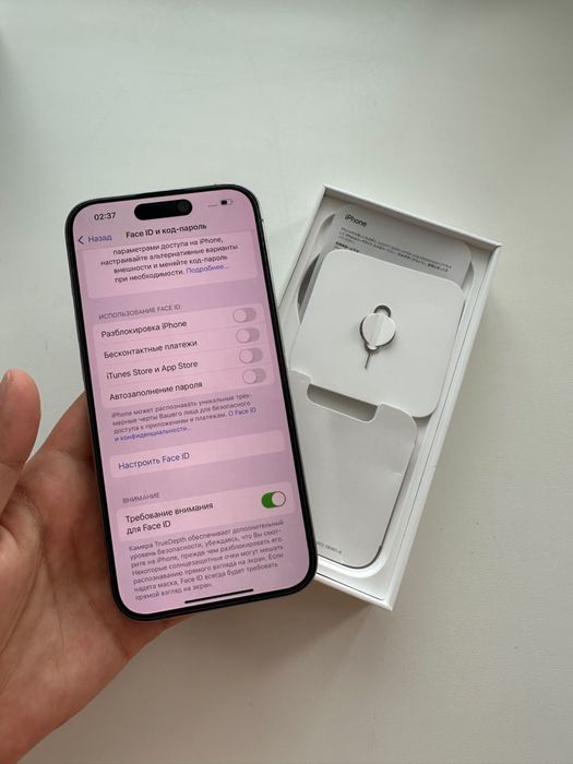 Iphone 15 pro 256gb 81%