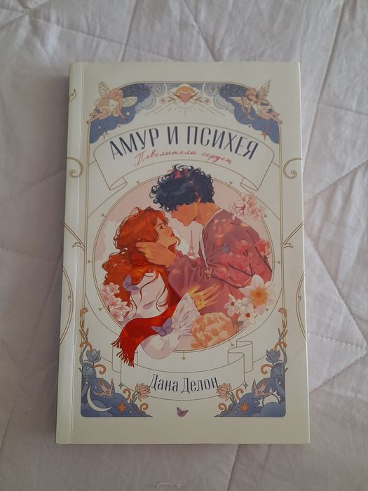 Продаю книги, цены разные
