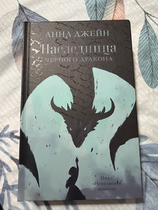 Книги в новом состоянии