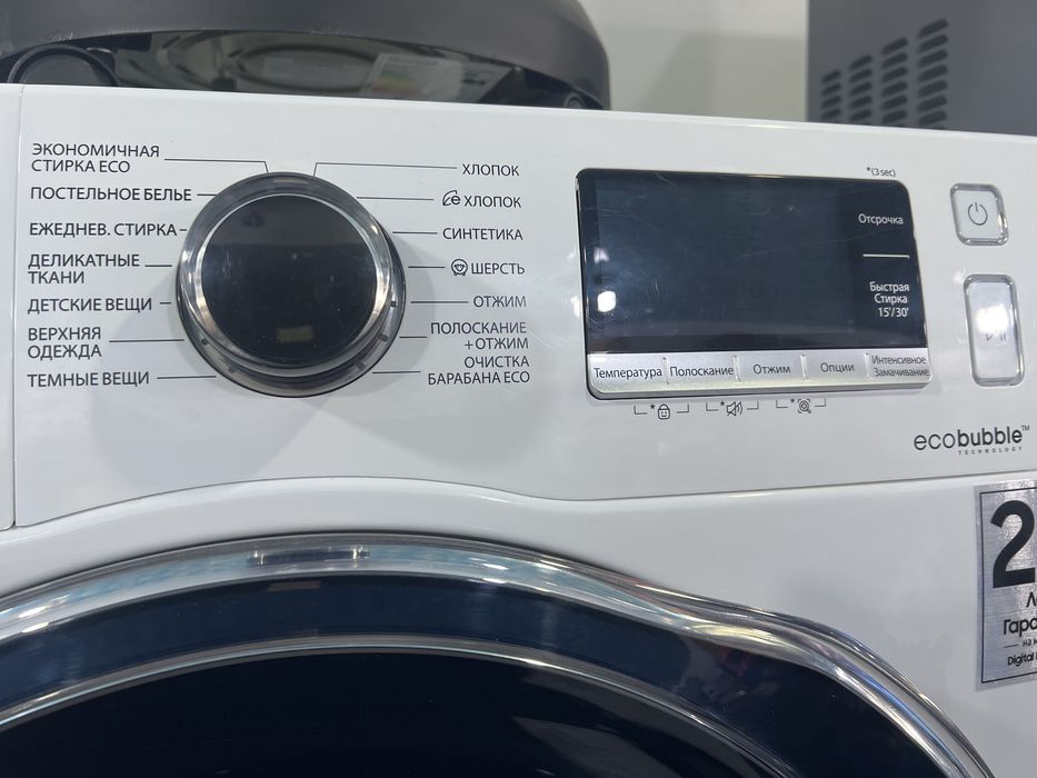 Samsung кирмошина сотилади 7кг WW70J6210DW