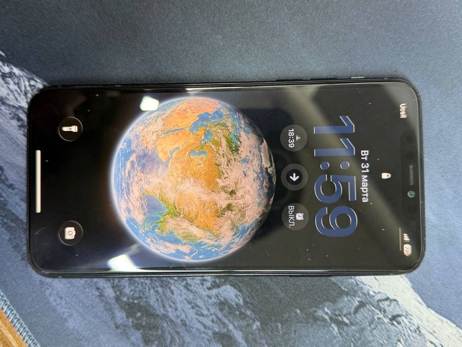 Iphone 11 pro max