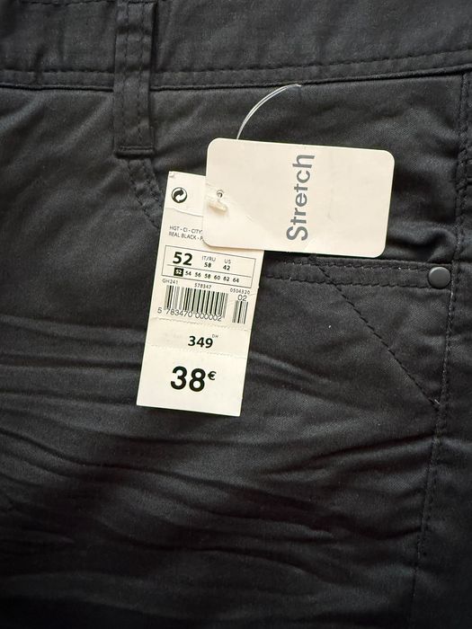 Мъжки дънки Kiabi