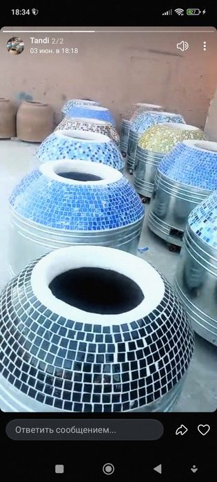 Tandirlar bor... 60000 sõm