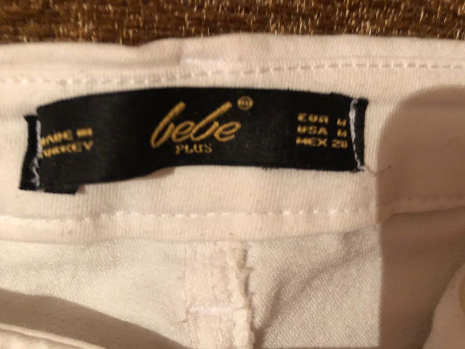 Дамски бял панталон;