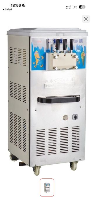 Фризер для мороженного Фригомат BL-240