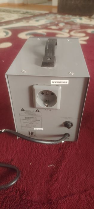 Стабилизатор сатылады