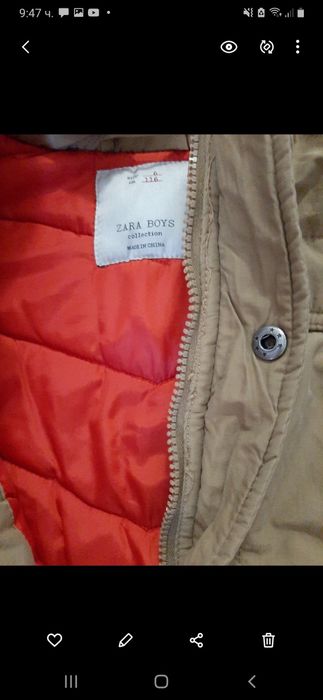 Парка Зара 116см Почти НОВА