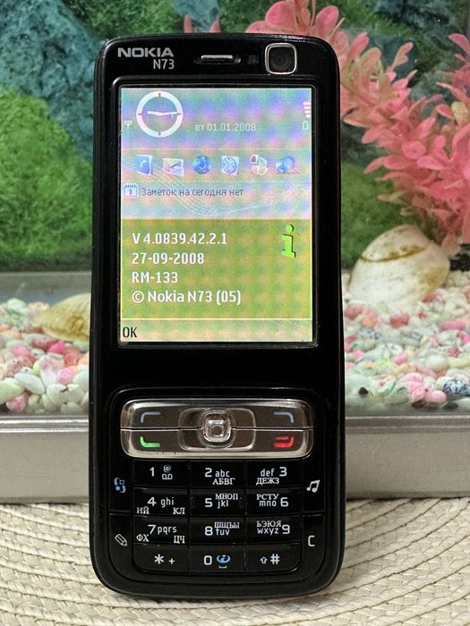 Продам Nokia N73 Music edition
