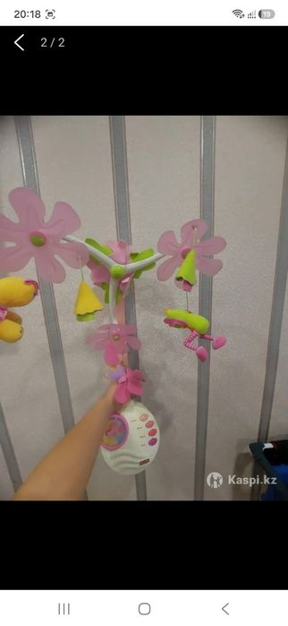 Музыкальная игрушка