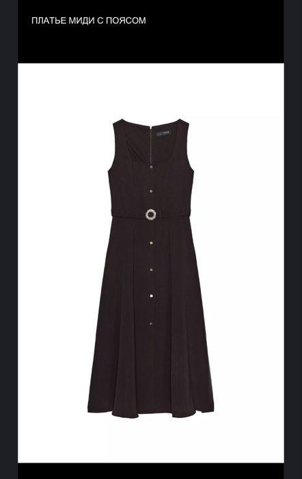 Платье Zara продам