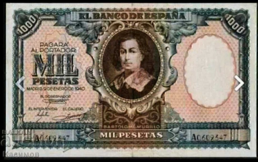 Много рядка банкнота от Испания 1000 Песос 1940 година. UNC.