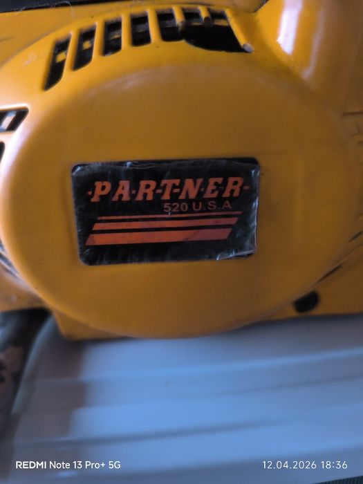 Бензопила партнёр не рабочая