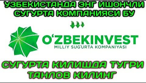 Avtosug'urta xizmati..! Автострахование услуга.! Tayyor biznes..!