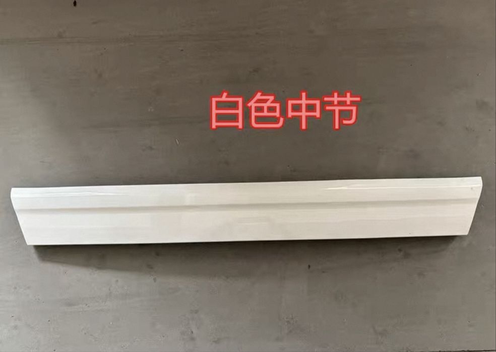 Нижняя губа FAW JH6
