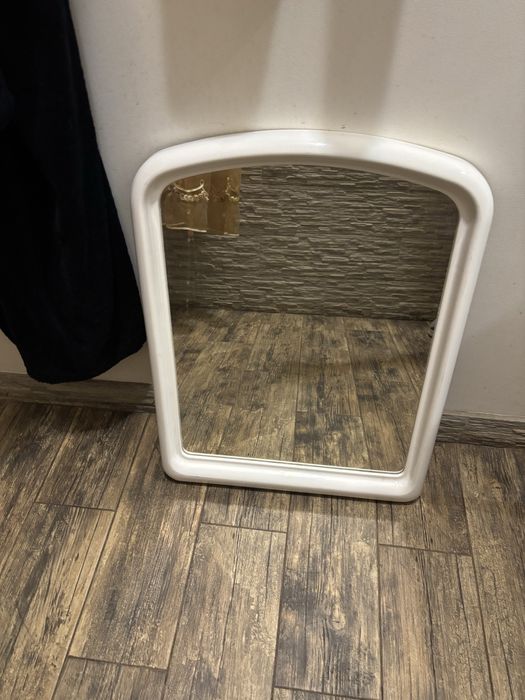 Зеркало зеркало