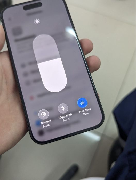 Iphone 15 pro EAC