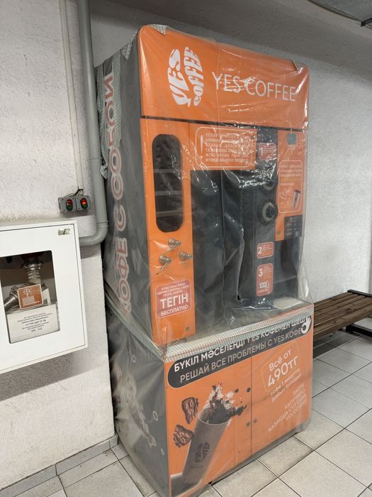 Продаётся кофемашина YES COFFEE