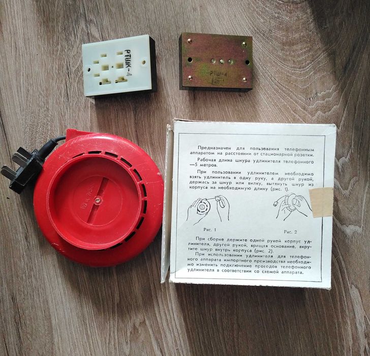 Удлинитель для телефона/ретро/