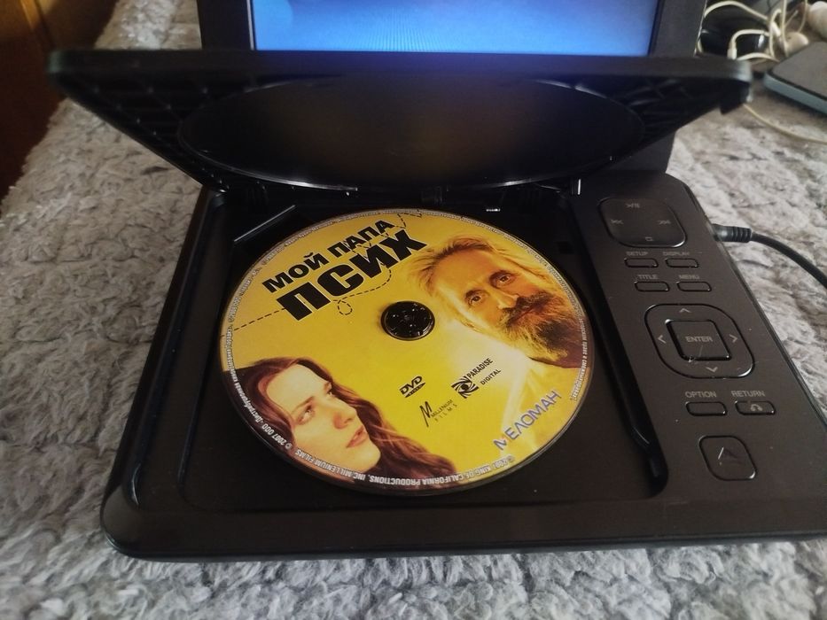 DVD портативный проигрыватель