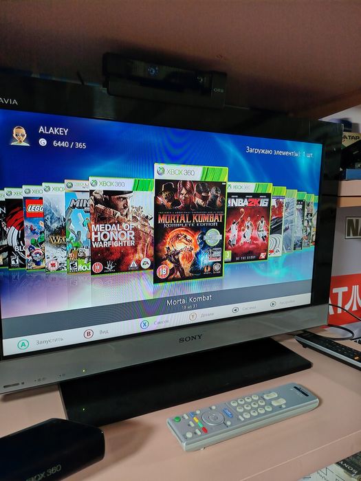 Xbox 360 Slim 250GB