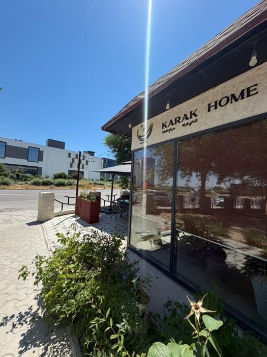 Продается действующий бизнес чайный дом «Karak home»