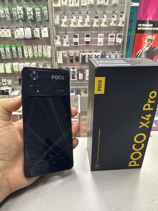 POCO X4 Pro 5G 256gb