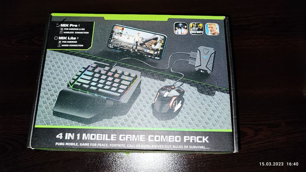 Game combo за телефон.