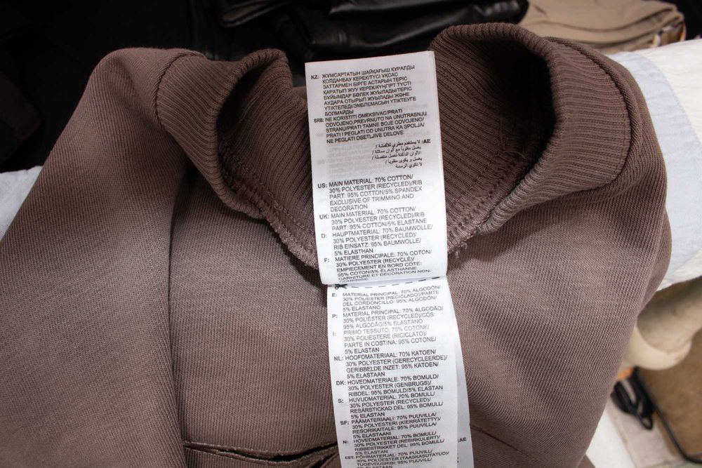 Reebok Studio Vector Knit дамски суичър пуловер каки изрязано лого XS