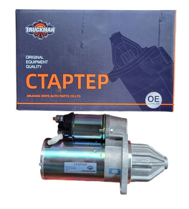 Продаются стартера  на газель, волга