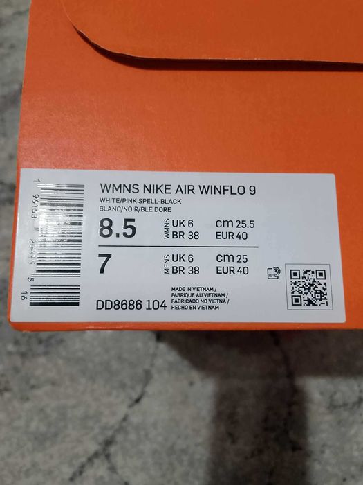 Дамски маратонки Nike