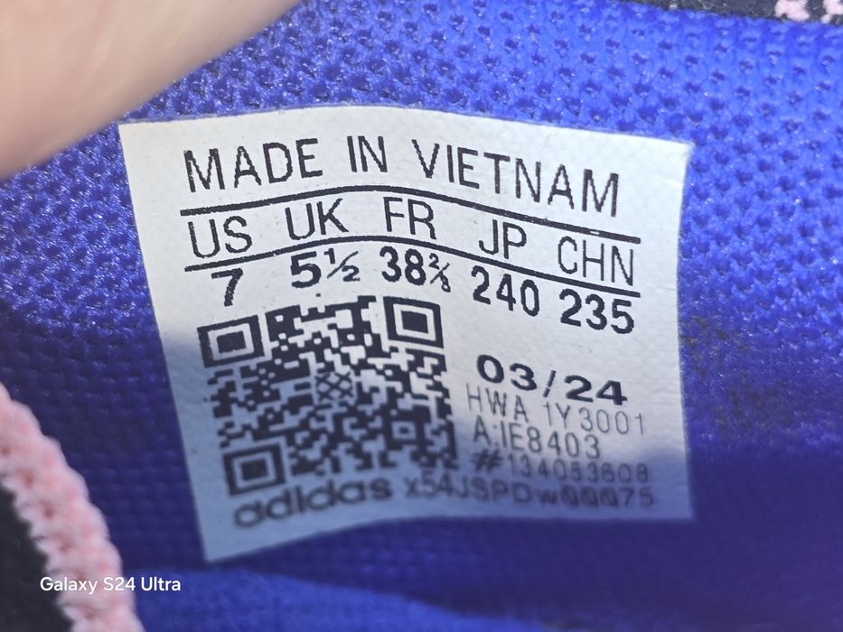 Оригинальные кроссовки от Adidas