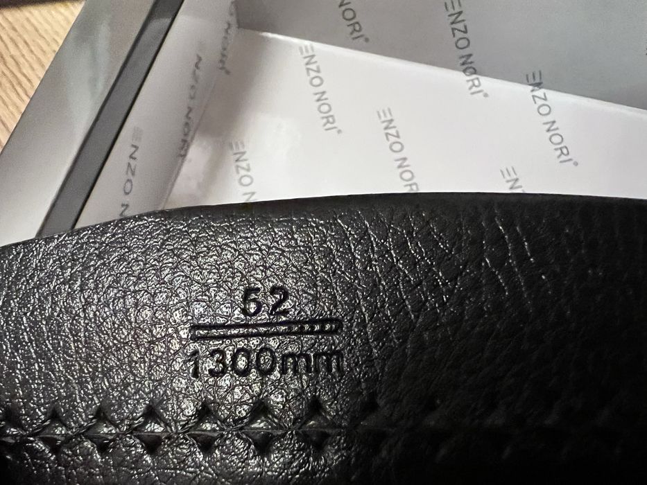 Подаръчен сет ENZO NORI мъжки портфейл и колан