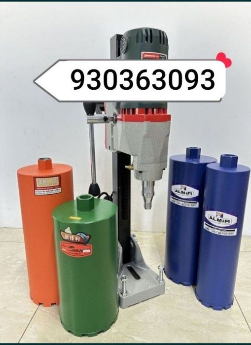 Перфоратор хизмати