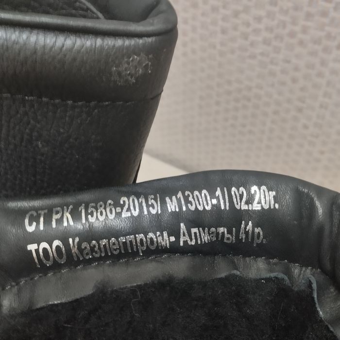 Берцы новые продам