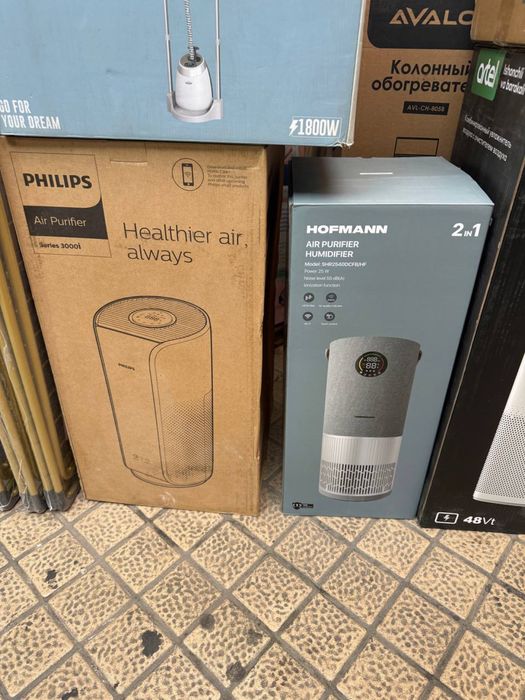 Очиститель HOOFMAN 2-1 в наличии и самый низкий цена