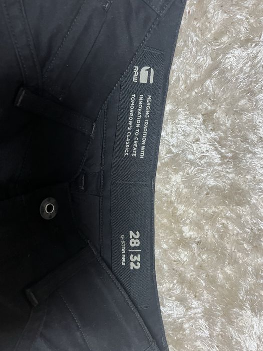 GStar Панталон -мъжки